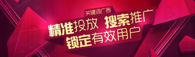 高级搜索