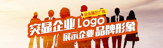 域名备案|公开目录